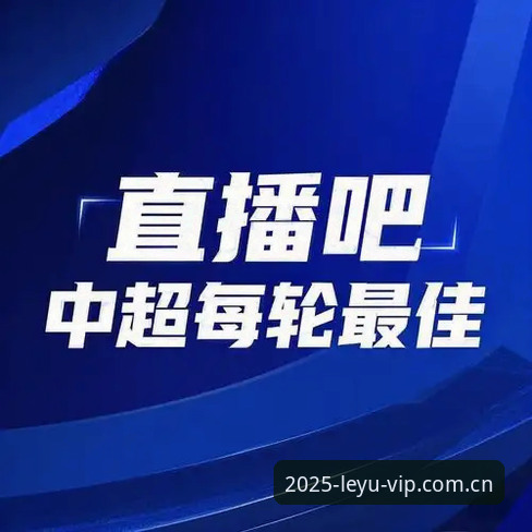 品牌形象站点电脑端网页官方下载 乐鱼体育平台品牌形象站点电脑端网页官方下载深度评测:内行才懂的三个真相